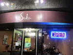 BY SUKA RESTAURANT company logo