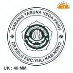 Yayasan Perguruan Taruna Karya company icon